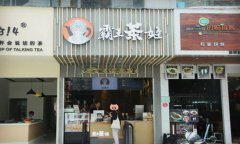 bifa·必发(中国)唯一官方网站̲˷Ƕ٣