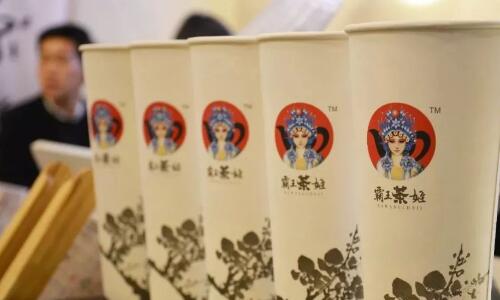 bifa·必发(中国)唯一官方网站̲˷Ѷ˵绰ƽأ