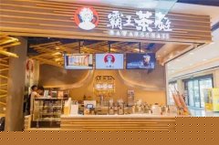 bifa·必发(中国)唯一官方网站˹ϲ˭