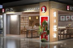 bifa·必发(中国)唯一官方网站̲չ־޴ǱͶʼֵ