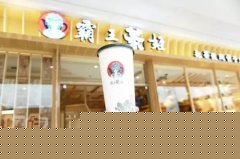 1 bifa·必发(中国)唯一官方网站̲˷Ƕ
2 bifa·必发(中国)唯一官方网站̲Щ