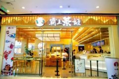 bifa·必发(中国)唯一官方网站˷ѶǮ˵绰